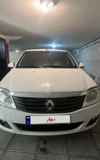 تندر پلاس اتومات مدل ۹۷