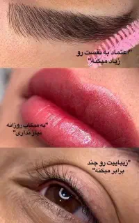 دعوت به همکاری