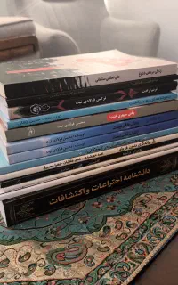 گرفتن مجوز ارشاد و چاپ کتاب ( انتشارات دوستکام )