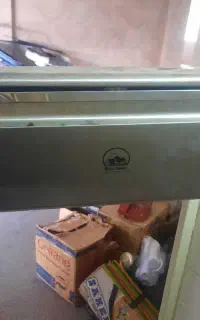 جای نون نو