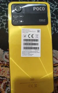 یک عدد گوشی پوکوPOCOX4Pro5g