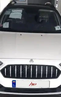 اطلس جی ال خشک مدل ۱۴۰۴