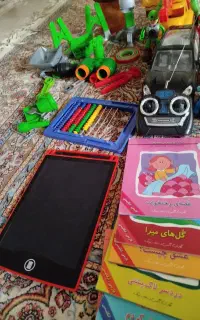 اسباب بازی