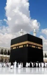 فیش حج تمتع