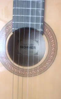 گیتار