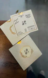 کارت دعوت اقتصادی و فوری
