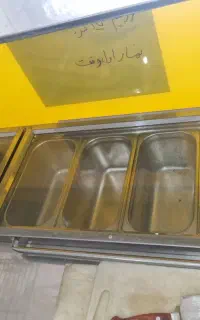 یخچال وفریزر صندوقی