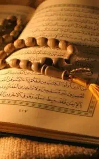 انواع دعا حرز ، سرکتاب، استخاره