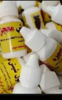 بهترین نابود کننده شپش فقط یکبار امتحان کنید