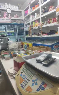 واگذاری سوپر مارکت