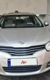 خودرو