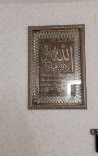 تابلوودیگروسایل