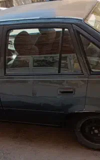 دوو سیلو