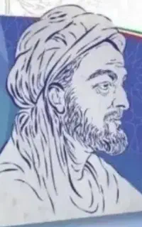 بیمه/ادغام/اجتماعی/سابقه