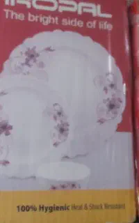 دو دست سرویس اکروپال.