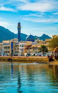 بلیط عمان/مسقط/استانبول