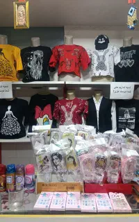 لباس زنانه