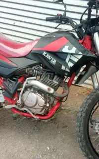 تریل T2 250 مدل 1400
