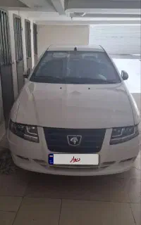 سورن پلاس دوگانه مخزن بزرگ سیمی۴۰۵