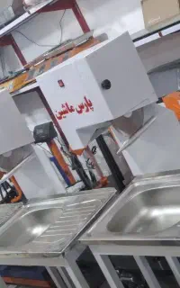 برش مرغ پارس ماشین