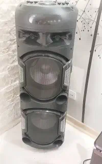 باند بزرگ وزیبا