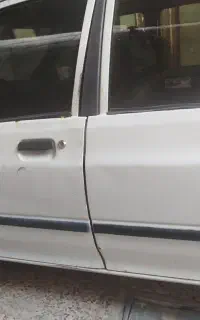 سلام