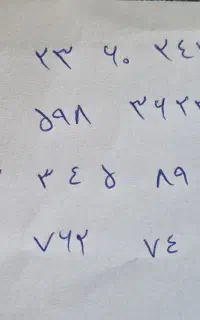 سیم کارت 0912