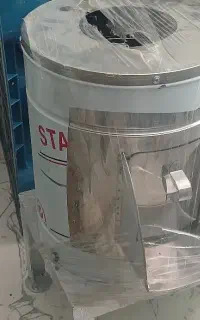 پوستگیر نو می‌باشد