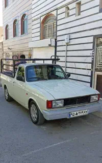وانت تلفنی