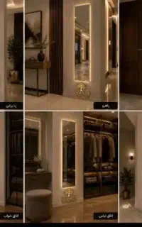 آینه دفرمه کد ۱۴۵۴ نقد و اقساط