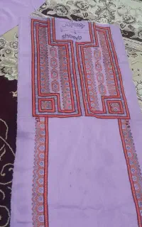 لباس تپه ای نو