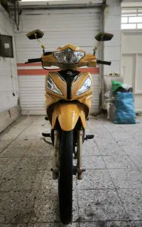 کویر 401