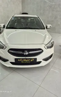 شاهین ۱۴۰۳ با سانروف