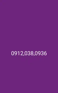 سیم کارت دائمی همرا اول