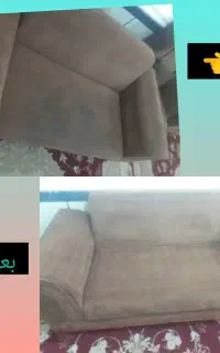 مبل شویی کاملا تخصصی و حرفه ای هدایتی