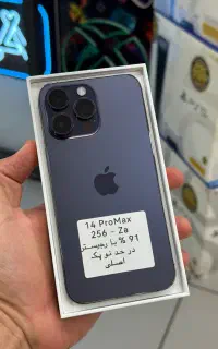 14Promax Za