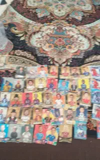 کارت هکتوری