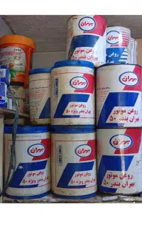 فروش ۳۰عدد گالن جا روغن