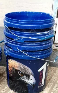 سطل