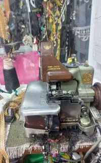 فروش سردوز سه نخ