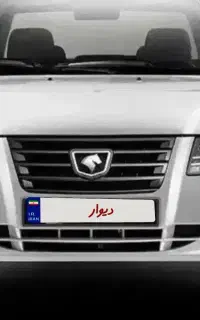 سورن پلاس xu7p گاز سیمی مدل ۱۴۰۴