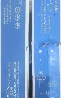 کمک فابریک پراید