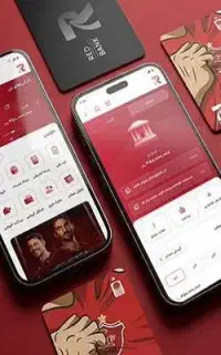 با نصب نرم افزار بانک شهر هدیه بگیرید