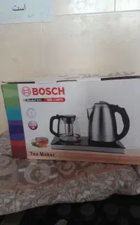 فروش انواع لوازم خانگی به صورت اقساطی