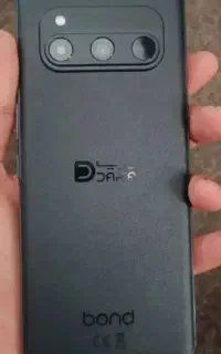 داریا باند 1