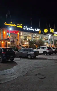تعدادی نیروی کار در رستوران