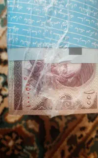 باکس اسکناس‌کلکسیونی