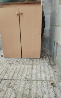 جاکفشی