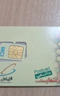 فروش سیمکارت رند ۹۱۱
