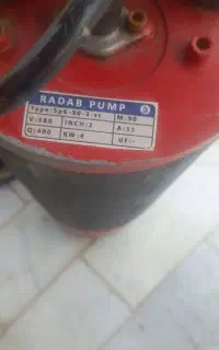 کفکش 90متری راد پمپ